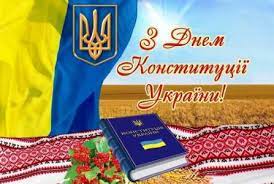 Без названия