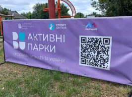 5213433635955406019