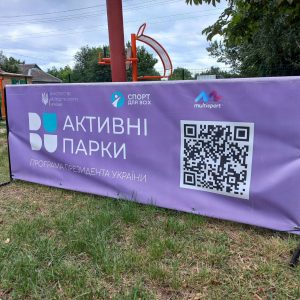 5213433635955406019