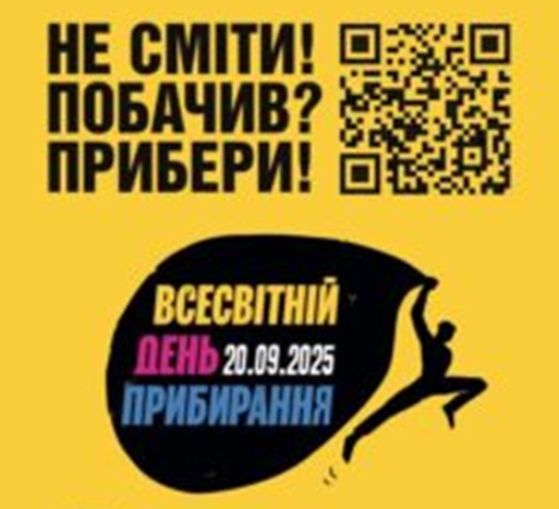 Зображення1