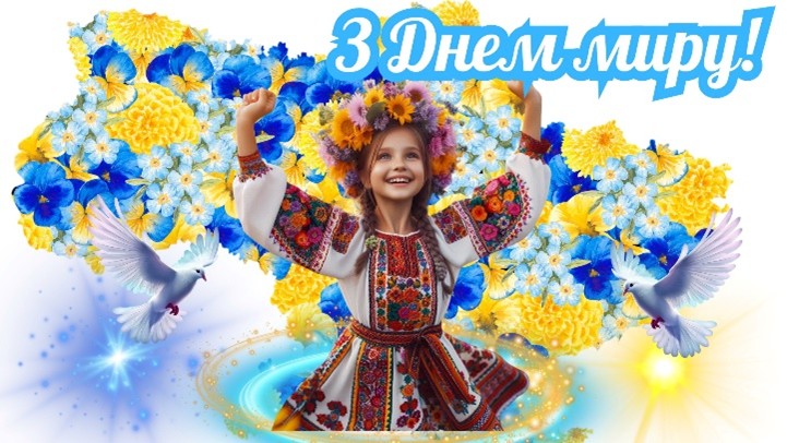 Зображення1
