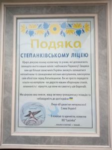 571438545 2296717344137833 4315910954999604435 N