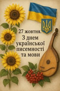 572058142 2296850160791218 7391282238146983363 N