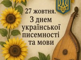 572058142 2296850160791218 7391282238146983363 N