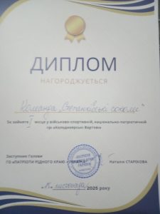 583906724 2314004605742440 930427269872211920 N