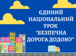 Зображення17