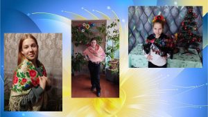 Всесвітній день хустки Page 0009