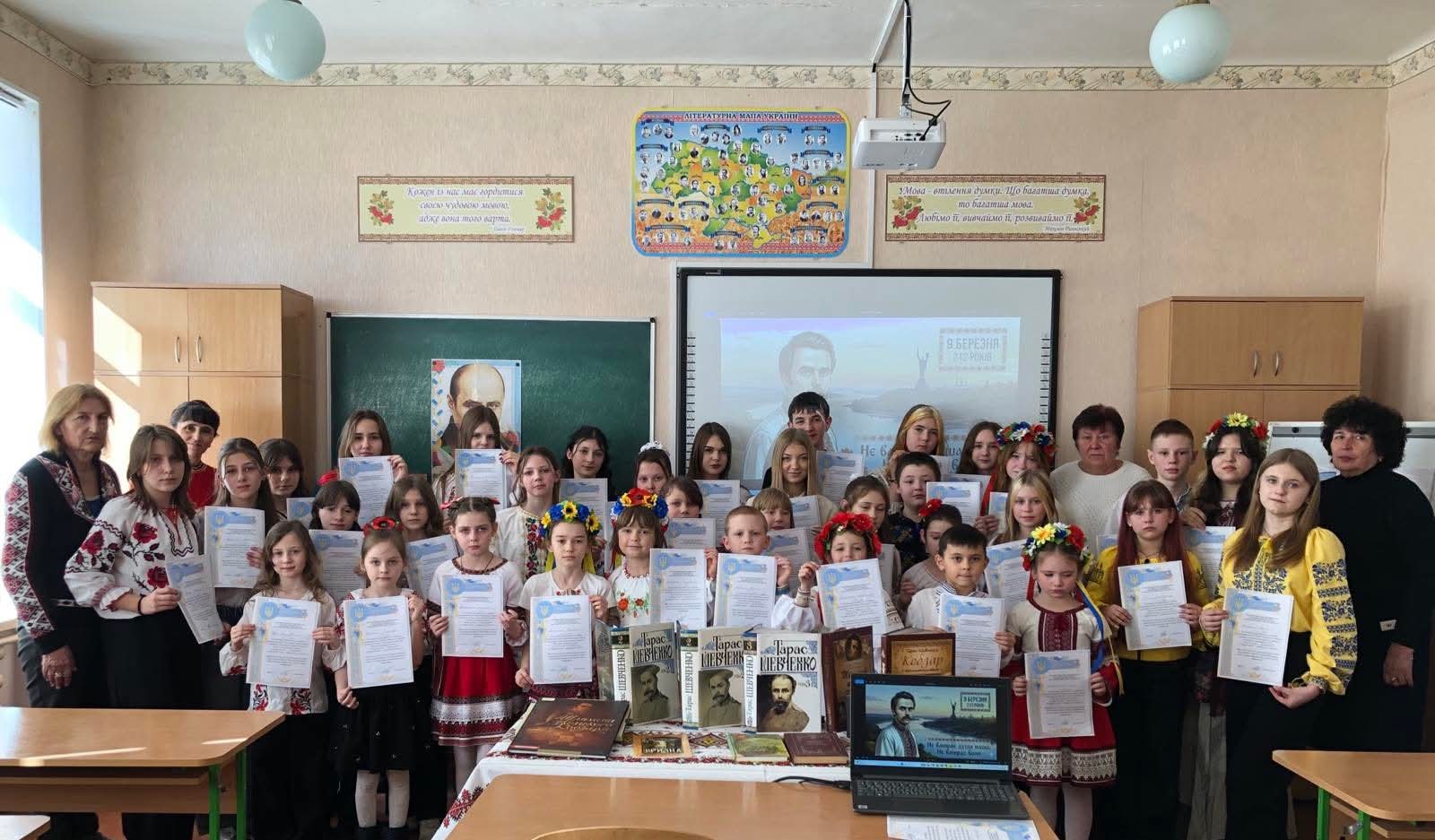 Fb Img 1773730542850