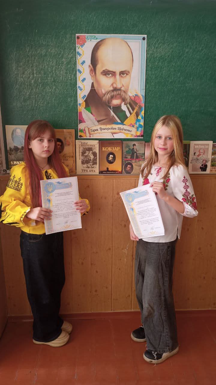 Fb Img 1773730549896