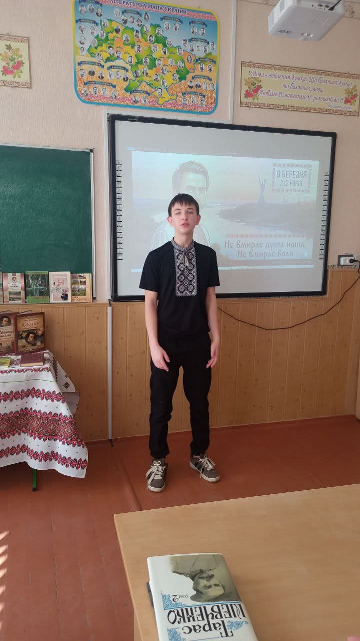 Fb Img 1773730558600