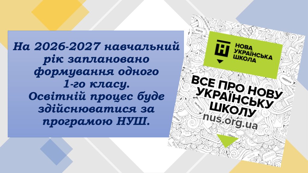 9e17c1c54d883d4ce55460f56b3dcce8 2